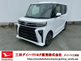 超低金利2.8%!頭金ゼロ・ボーナス払い無し!3.5〜8.0%!150万円のローンを120回払いで契約した場合、最大約50万円もお得に新車に乗れます。
