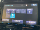 ◆【お問い合わせください】写真の内容に関してやおクルマ購入までの流れなどご不明点、ご質問等がございましたらお気軽にガリバー店舗までお問い合わせください。