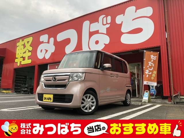N-BOX G L ホンダセンシング