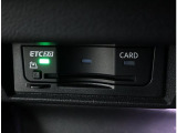 ETC2.0搭載