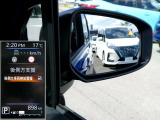 BSW(後側方車両検知警報)!死角になりやすい後側方の隣接レーンの車両を検知します。