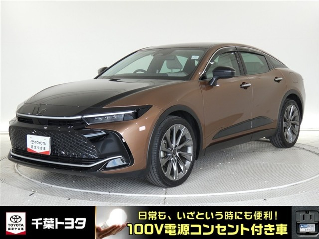 トヨタ クラウンクロスオーバー 
