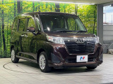 高透明度のガラス皮膜で撥水はもちろん、上質なツヤ・光沢を実現。紫外線や酸性雨から大切な愛車を保護し、色あせ・劣化を防止。「弾スプラッシュコート」、「弾プリミッサコート」からお選びいただけます。