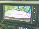 【バックカメラ】駐車時に後方がリアルタイム映像で確認できます。大型商業施設や立体駐車場での駐車時や、夜間のバック時に大活躍!運転スキルに関わらず、今や必須となった装備のひとつです!