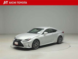 RC 300h Fスポーツ 