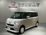 全国納車可 第三者機関証明書付 2ト-ン 1年保証 純正ナビ TV Rカメラ BTオ-ディオ DVD 衝突軽減B ドラレコ HID AAC装備のダイハツのムーヴキャンバス Gメイクアップ SA3入庫!