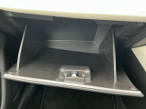 広々としており、いろいろなものが収納可能です。