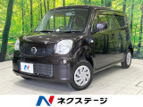 SDナビ 禁煙車 ドラレコ インテリキー ETC CD DVD再生