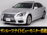レクサス LS