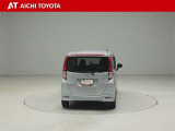 『TOYOTA認定中古車』は「まるごとクリーニング」で綺麗な内外装、「車両検査証」はプロによるチェック、買ってからも安心の「ロングラン保証」、3つの安心安全を標準装備したトヨタのブランドU-Carです