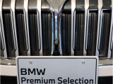【BMW認定中古車】BMWのご購入はぜひBMW正規ディーラーで!メーカー基準の納車前点検整備を全車実施。規定整備を実施された車両にのみ付帯出来る全国保証。