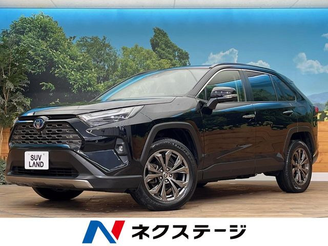 RAV4 2.5 ハイブリッド G E-Four 4WD 