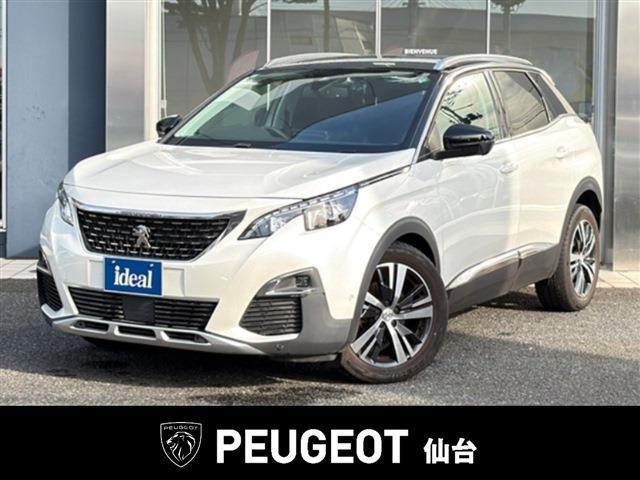 3008 アリュール LEDパッケージ 