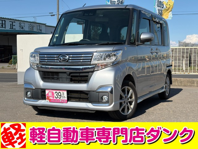 タントカスタム X SAIII 4WD 