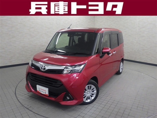 タンク 1.0 G ウェルキャブ 助手席リフトアップシート Aタイプ 