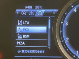 レクサスCPO横浜戸塚では、屋内展示6台を含め常時20台前後の上質なCPO・U-Carを展示しております。