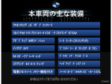 2シリーズグランクーペ M235 xドライブ 4WD 