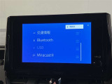 【ナビゲーション】いまや必須装備のナビゲーションを搭載!知らない場所でも目的地までしっかり案内してくれます。オーディオ機能も充実!キャンプや旅行はもちろん通勤や普段のドライブも楽しめます!