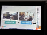 ルームクリーニング・除菌消臭処理済☆綺麗な室内です!