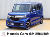ホンダ N-BOXカスタム