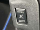 リヤヒーターシートスイッチ