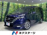 純正8型ナビ 後席モニター バックカメラ エマージェンシーブレーキ
