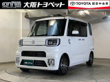 目を引くデザイン、気になったら即電話ですよ!!