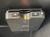 ●ETC車載器(アンテナ分離型音声案内タイプ):お引き渡し時には再セットアップを実施後、お渡しいたします。マイレージ登録に関してもお気軽にスタッフまでお尋ねください。