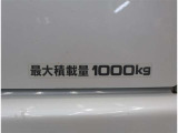 車検整備を実施致します。消耗品など基準外の物を交換いたします。追加整備費用はいただきません。