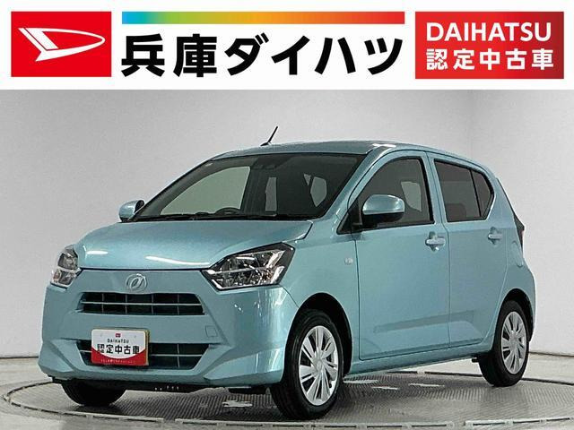 ミライース  X リミテッド SAIII