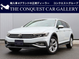 メーカー管理車両、コンディション良好!ディーラー保証付です。オプション(有償)の延長保証もお選びいただけます。