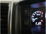 法定整備付 ご購入して頂いた車両は納車前にしっかり点検・整備してからの納車になります。点検部位はエンジンオイル・オイルフィルター・ワイパーゴム交換ブレーキ点検・調整・その他を確認して納車致します。