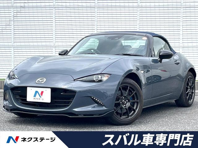 ロードスター 1.5 990S 