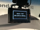 万が一の事故のときもドライブレコーダーがあると安心です。ご利用になる場合は個人情報保護の観点より新品の対応SDカードをお求め下さい。