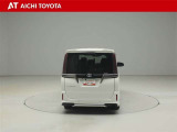 『TOYOTA認定中古車』は「まるごとクリーニング」で綺麗な内外装、「車両検査証」はプロによるチェック、買ってからも安心の「ロングラン保証」、3つの安心安全を標準装備したトヨタのブランドU-Carです