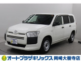 当店は、トヨタモビリティ東名古屋(株)をグループ会社に持つ中古車販売部門です。
