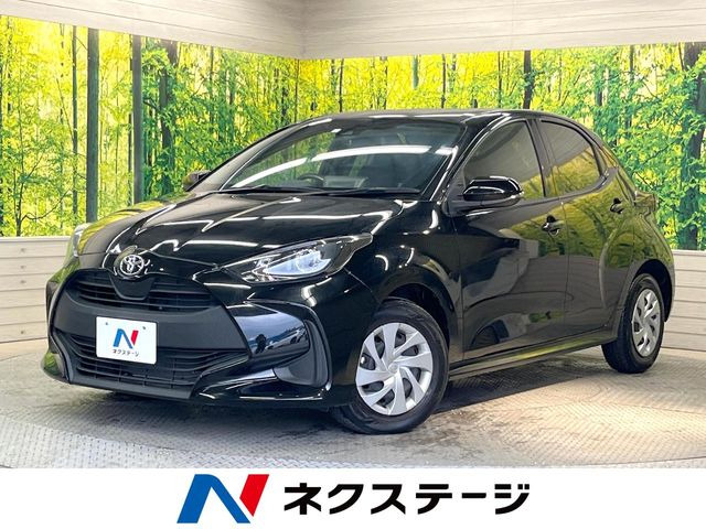 ヤリス 1.5 X 