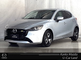 マツダ MAZDA2