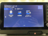 ◆【お問い合わせください】写真の内容に関してやおクルマ購入までの流れなどご不明点、ご質問等がございましたらお気軽にガリバー店舗までお問い合わせください。