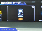 プリウス 1.8 S セーフティ プラスII 