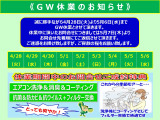 ヴェゼル 1.5 e:HEV Z プレイパッケージ 