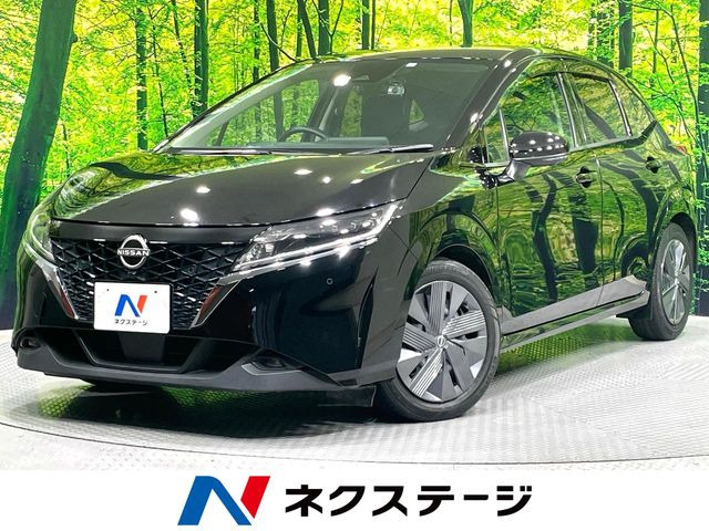 ノート 1.2 X 