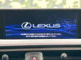 UX 250h Fスポーツ 