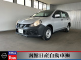 日産「ADバン」とてもゆったりとした室内空間です☆