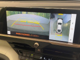 【パノラミックビューモニター】専用のカメラにより、上から見下ろしたような視点で360度クルマの周囲を確認することができます☆死角部分も確認しやすく、狭い場所での切り返しや駐車もスムーズに行えます。