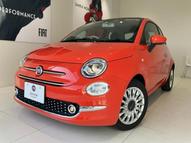 500  ツインエア ドルチェヴィータ