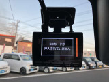 ドライブレコーダー!