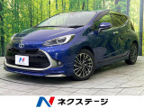 純正10型ディスプレイオーディオ 全周囲カメラ 100V電源 ETC