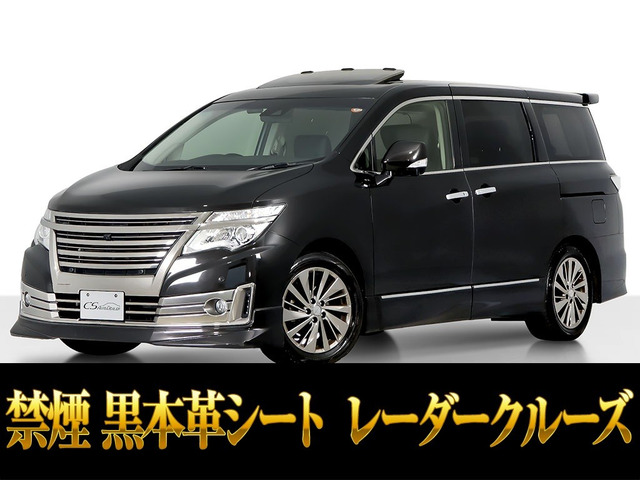 エルグランド  250ライダー Bライン 黒本革 サンルーフ 禁煙