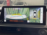 【パノラミックビューモニター】専用のカメラにより、上から見下ろしたような視点で360度クルマの周囲を確認することができます☆死角部分も確認しやすく、狭い場所での切り返しや駐車もスムーズに行えます。